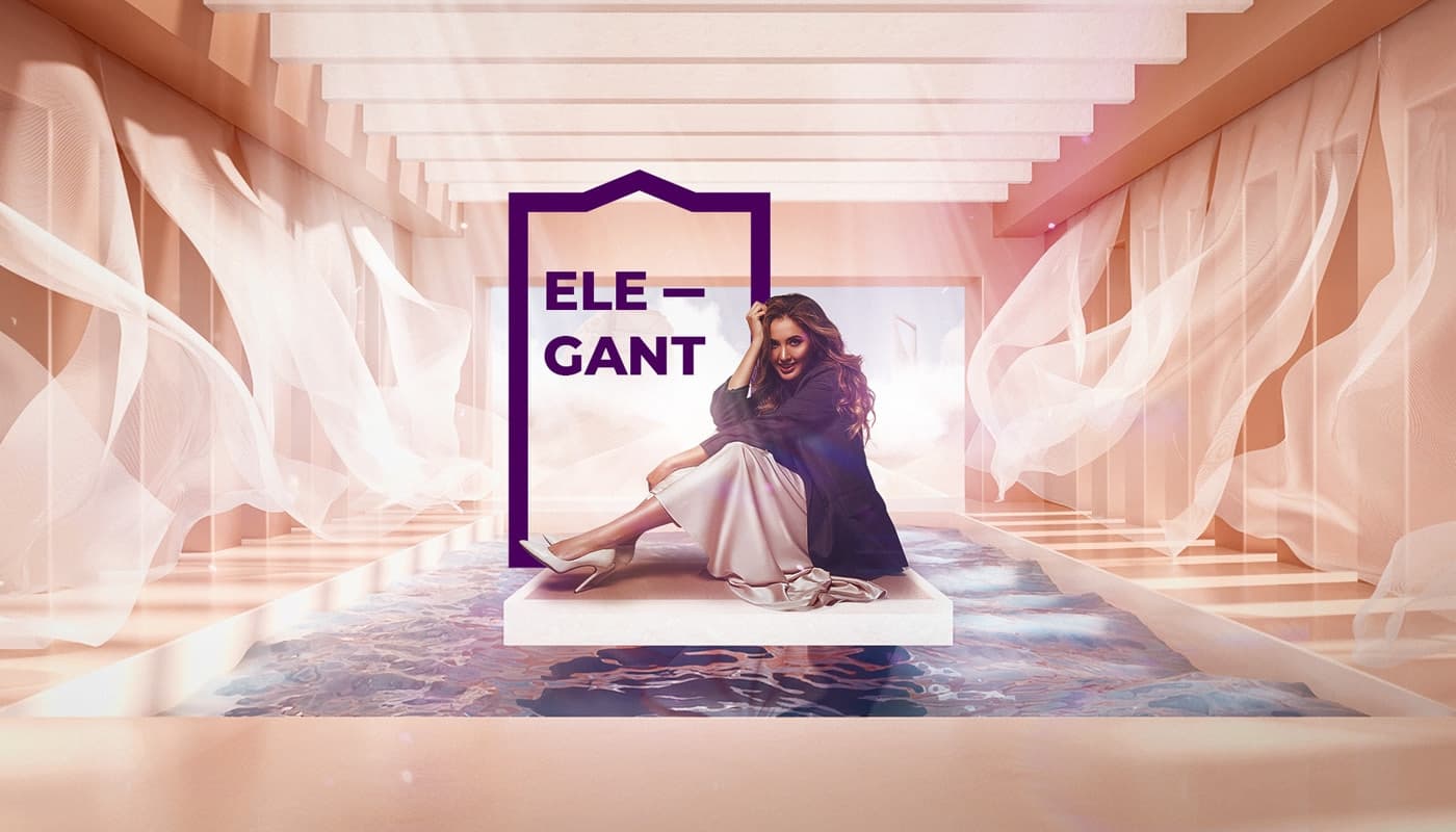 AM-ELEGANT 3