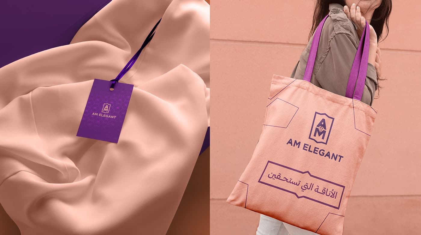 AM-ELEGANT 11