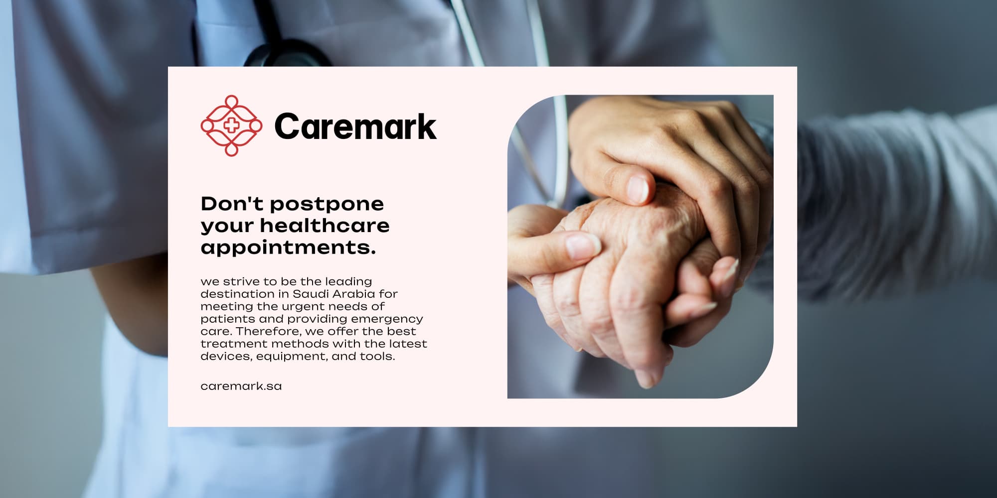 CAREMARK Print Design 9