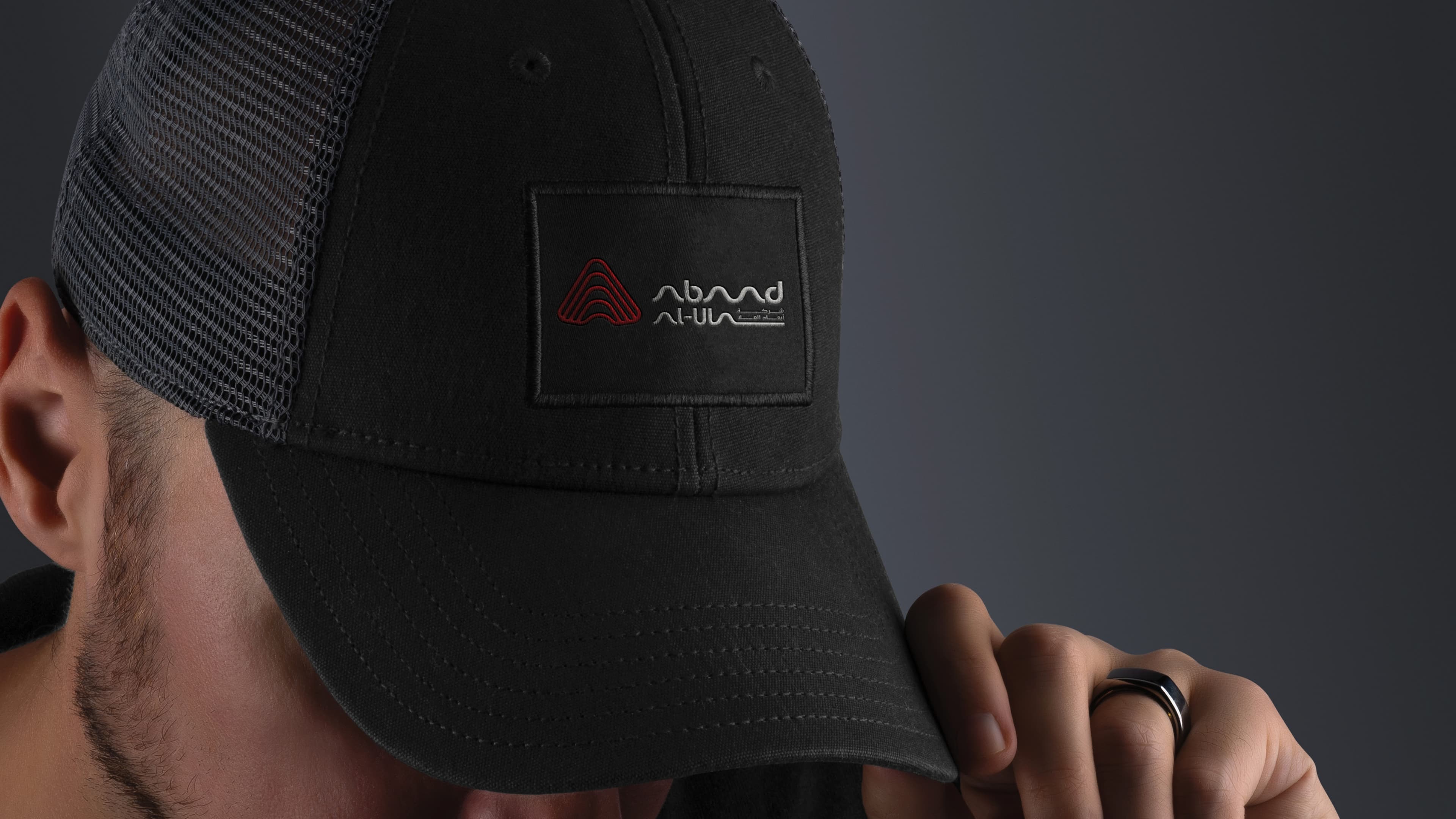 Ab’aad Al-Ula 16