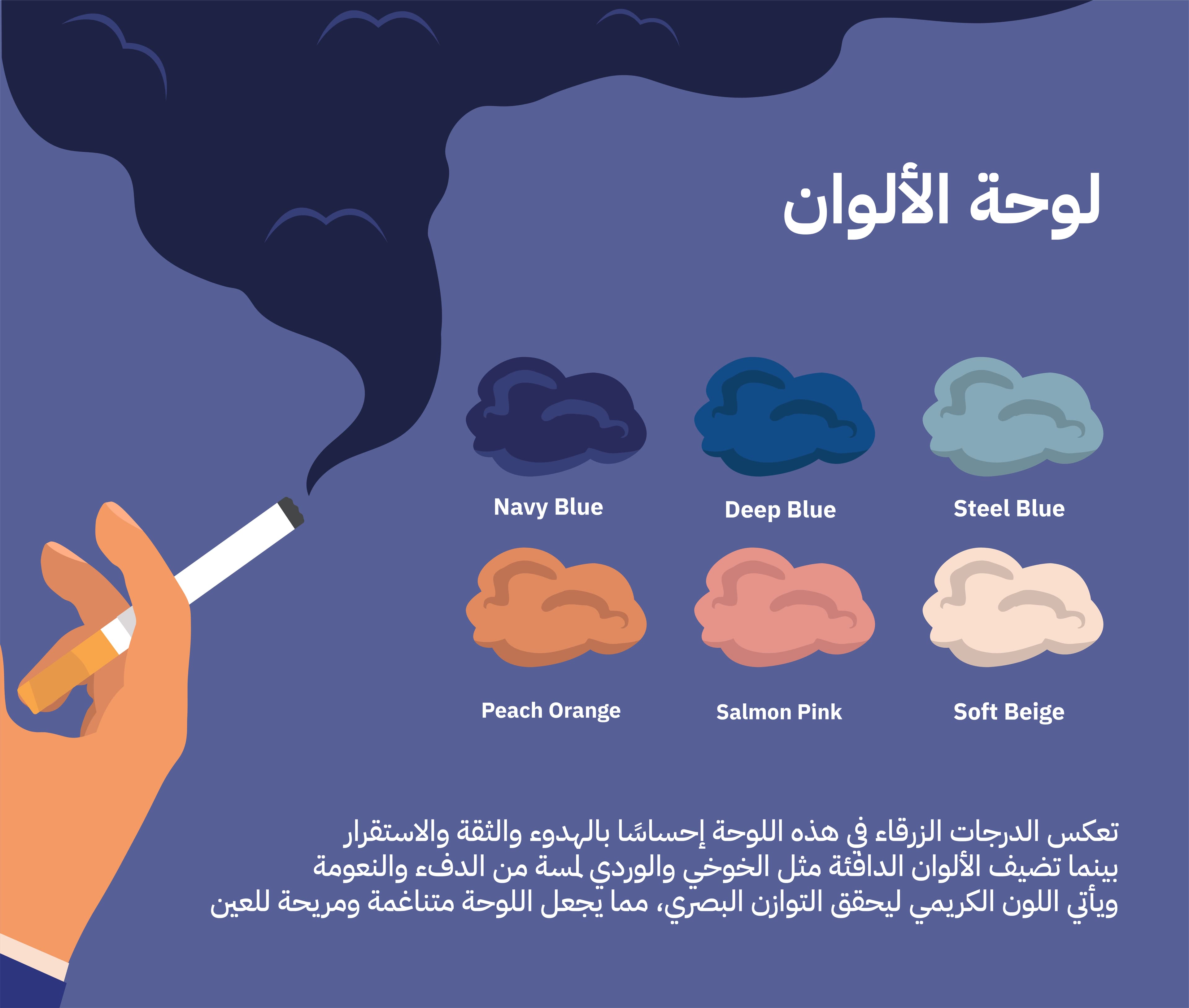 مكافحة المخدرات 4