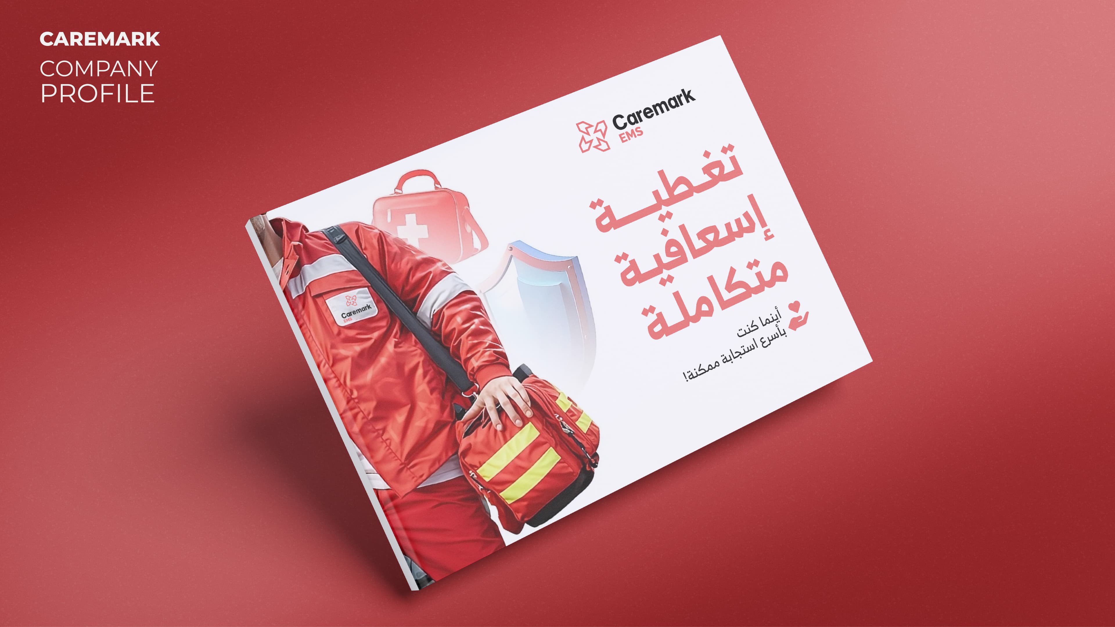 Caremark 1