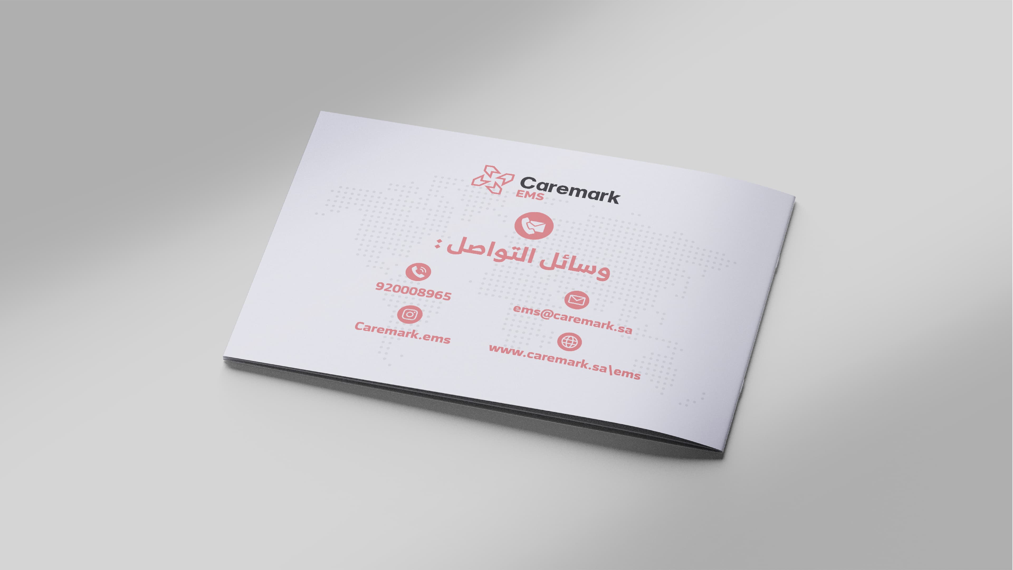 Caremark 6