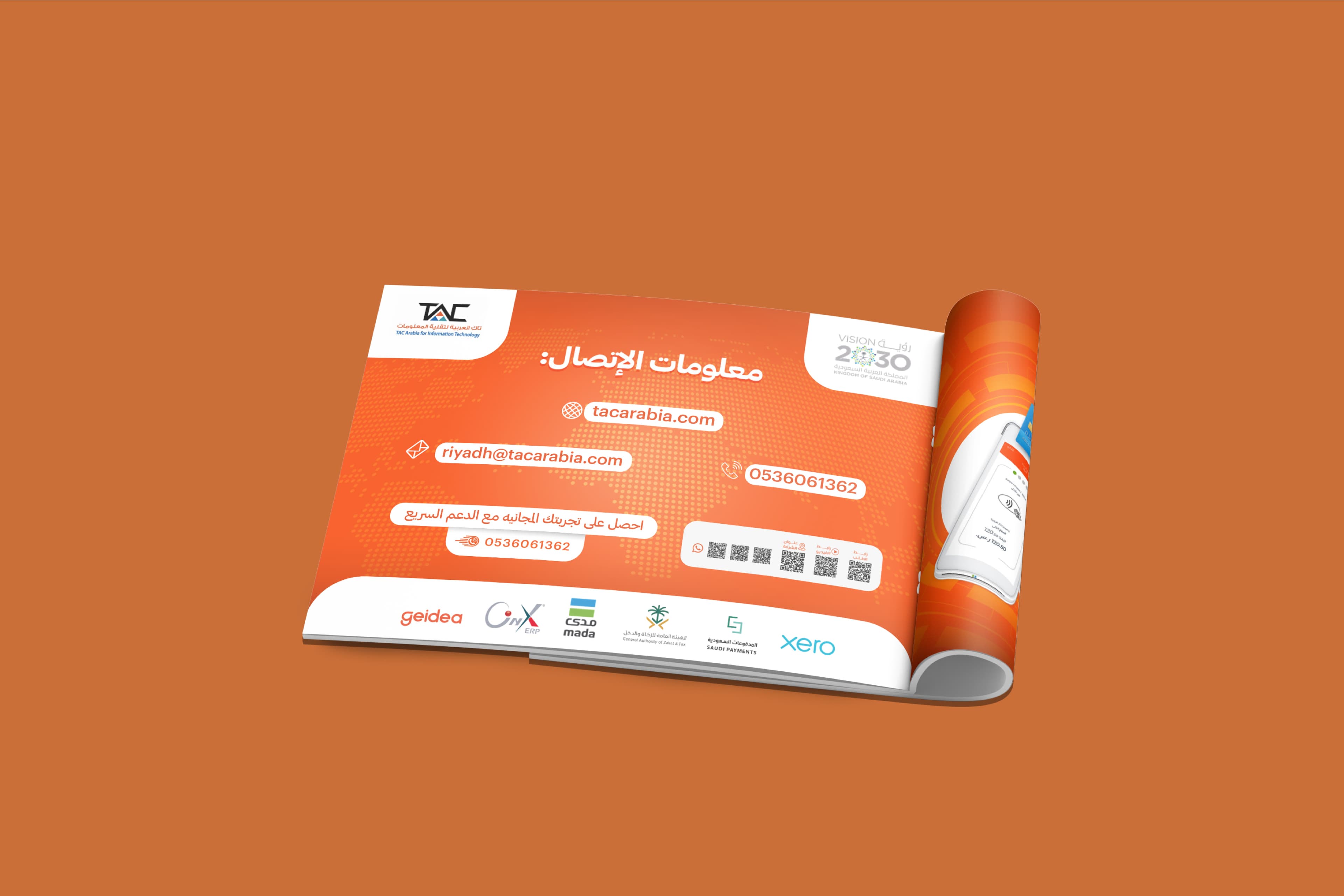 TAC 5