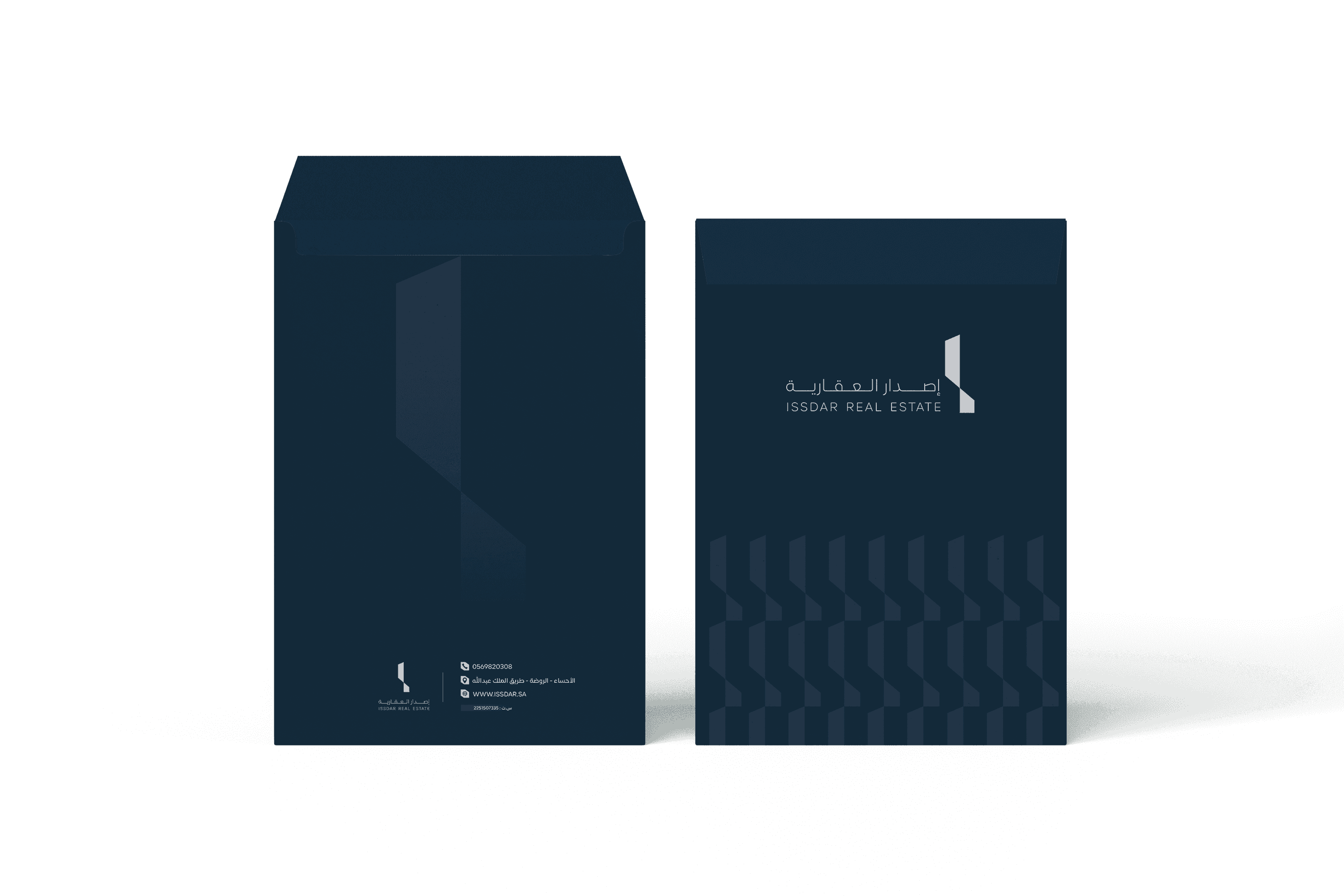 Issdar 9