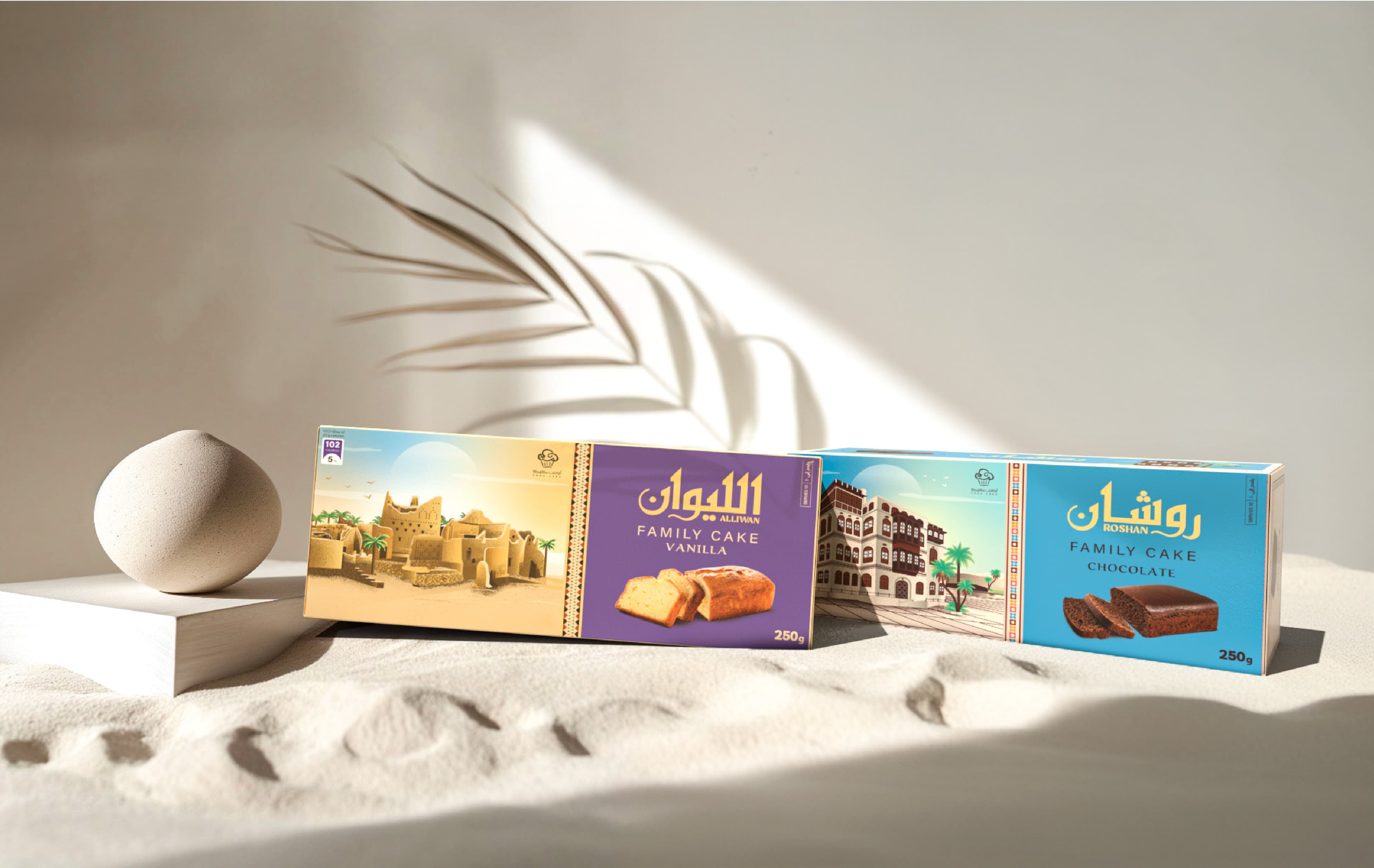 Alliwan-brand-identity 1