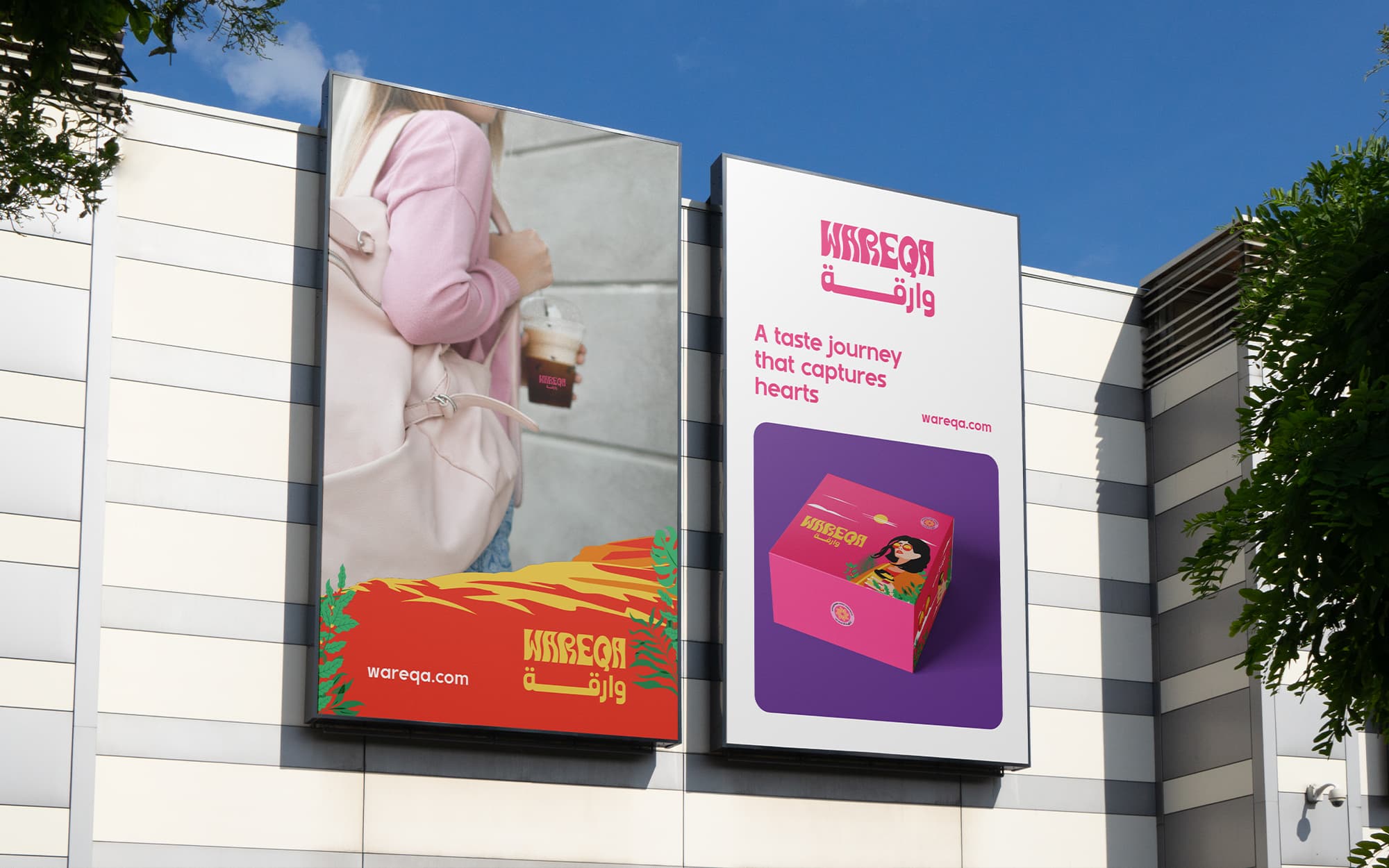 WAREQA Identity 23