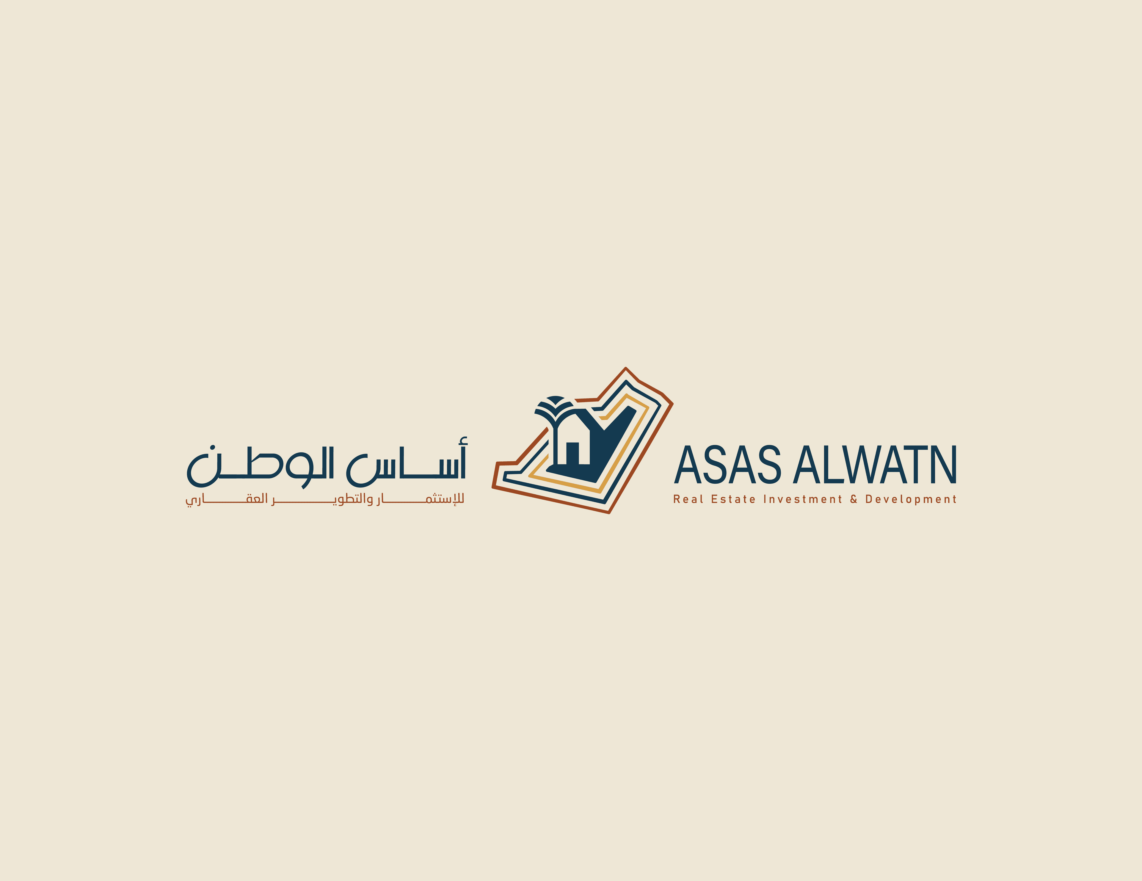 أساس الوطن 1