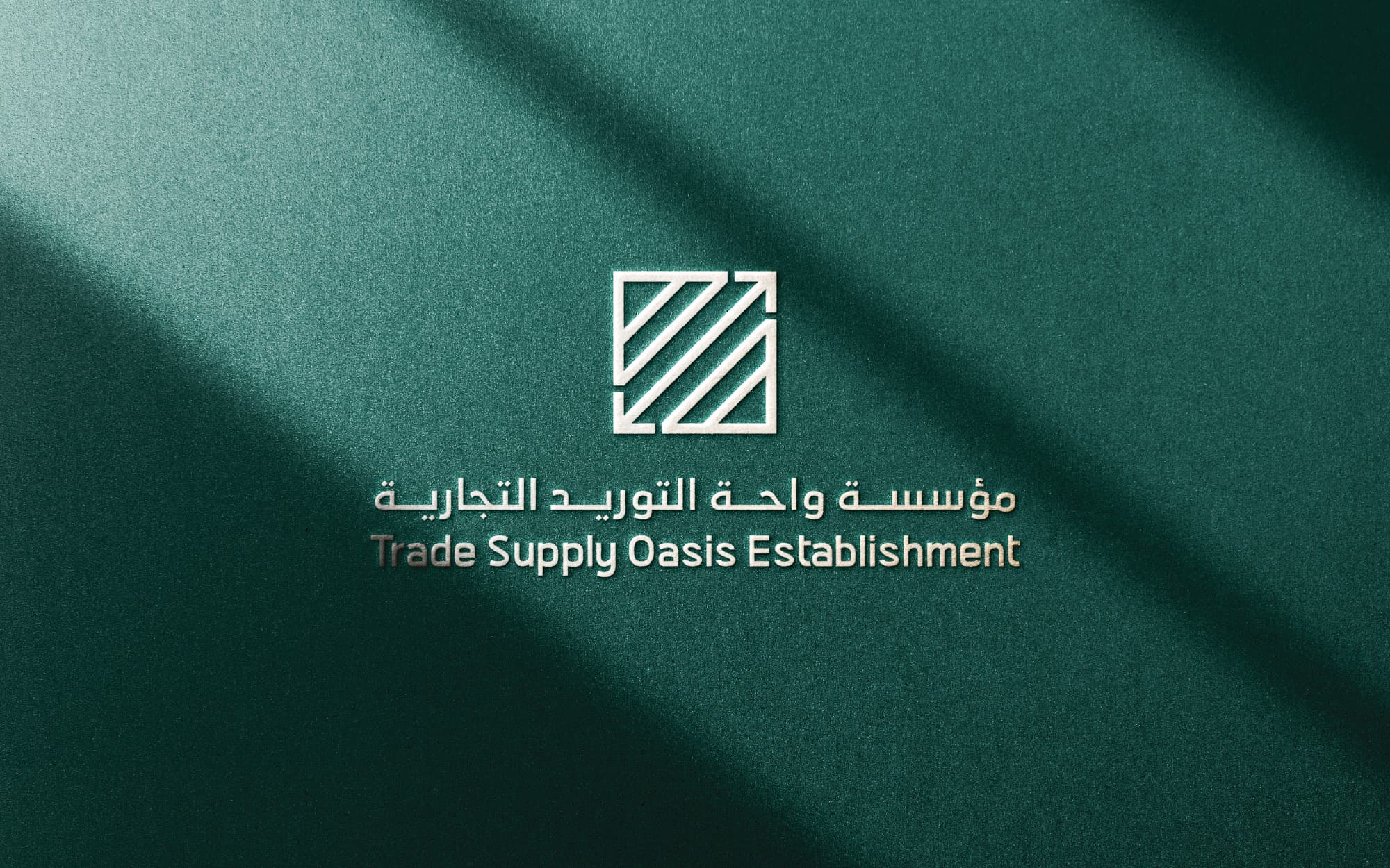 واحة 1