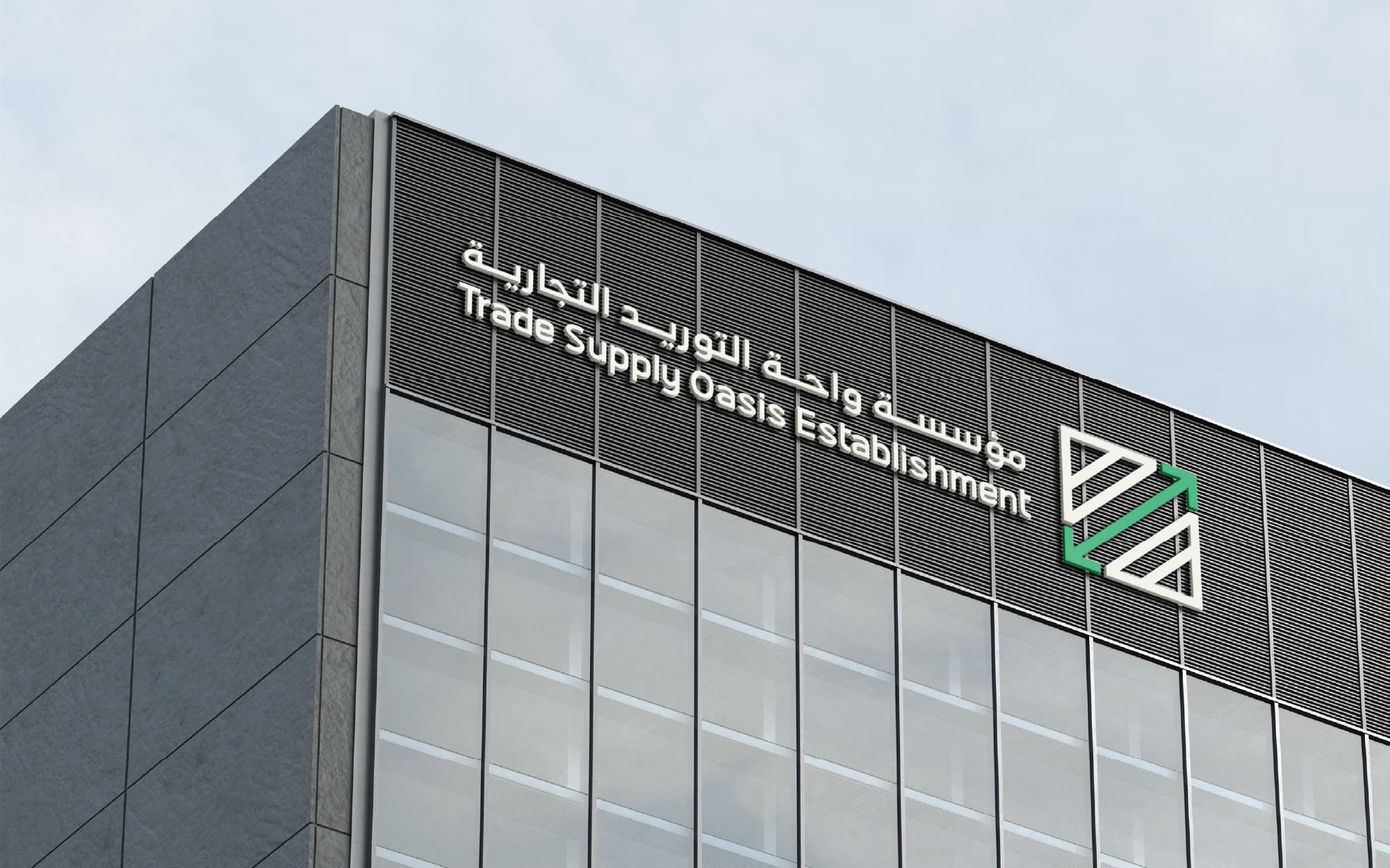 واحة 7