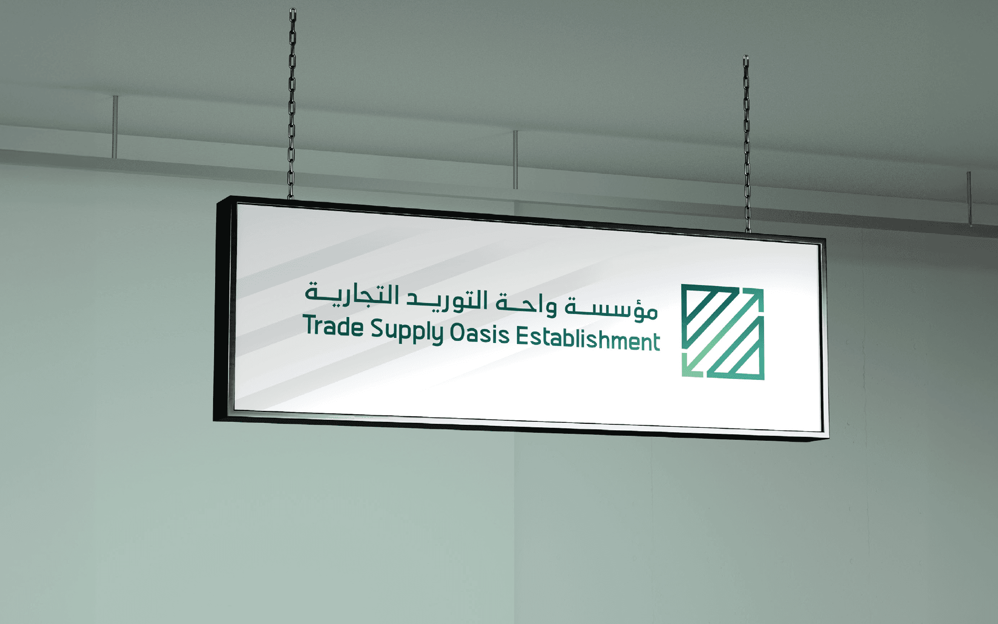 واحة 10