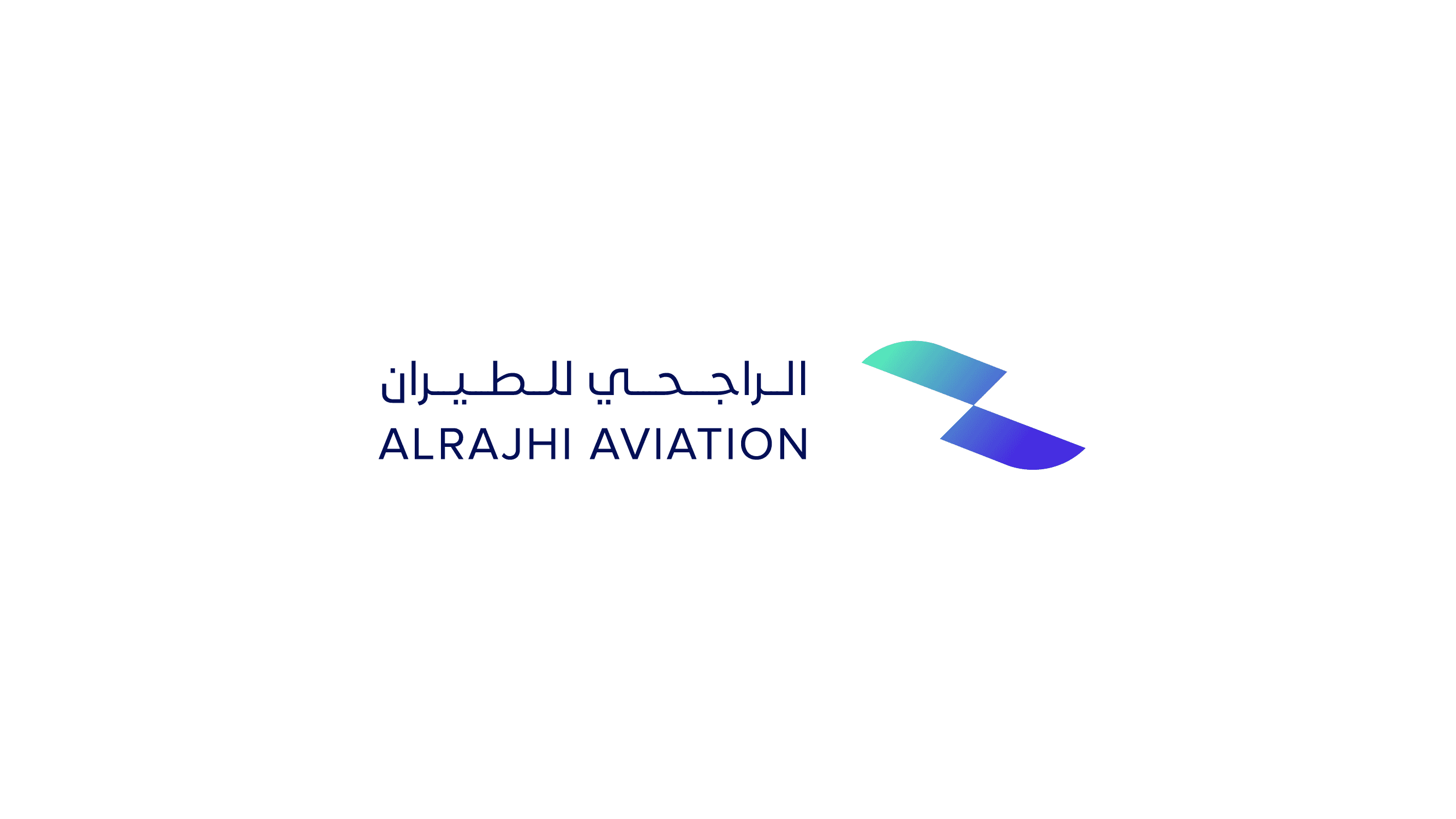 Al Rajhi Aviation 1