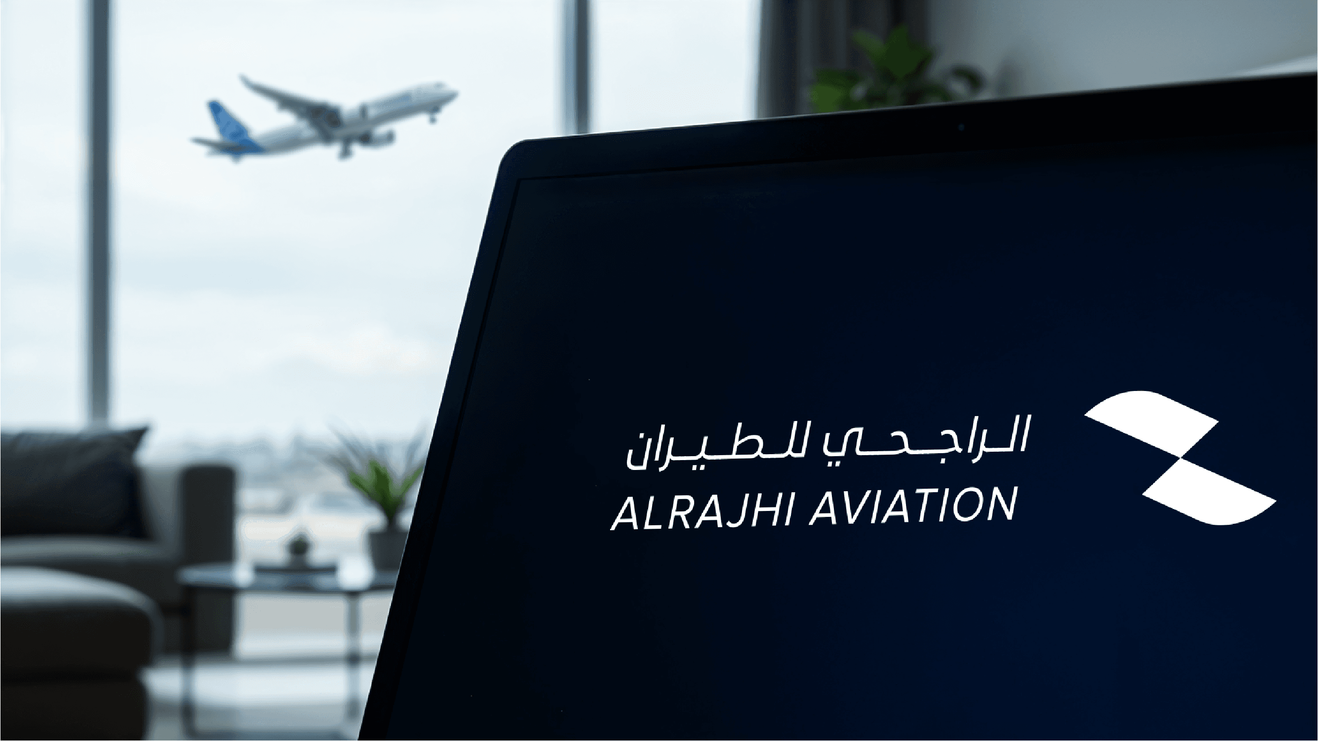 Al Rajhi Aviation 2