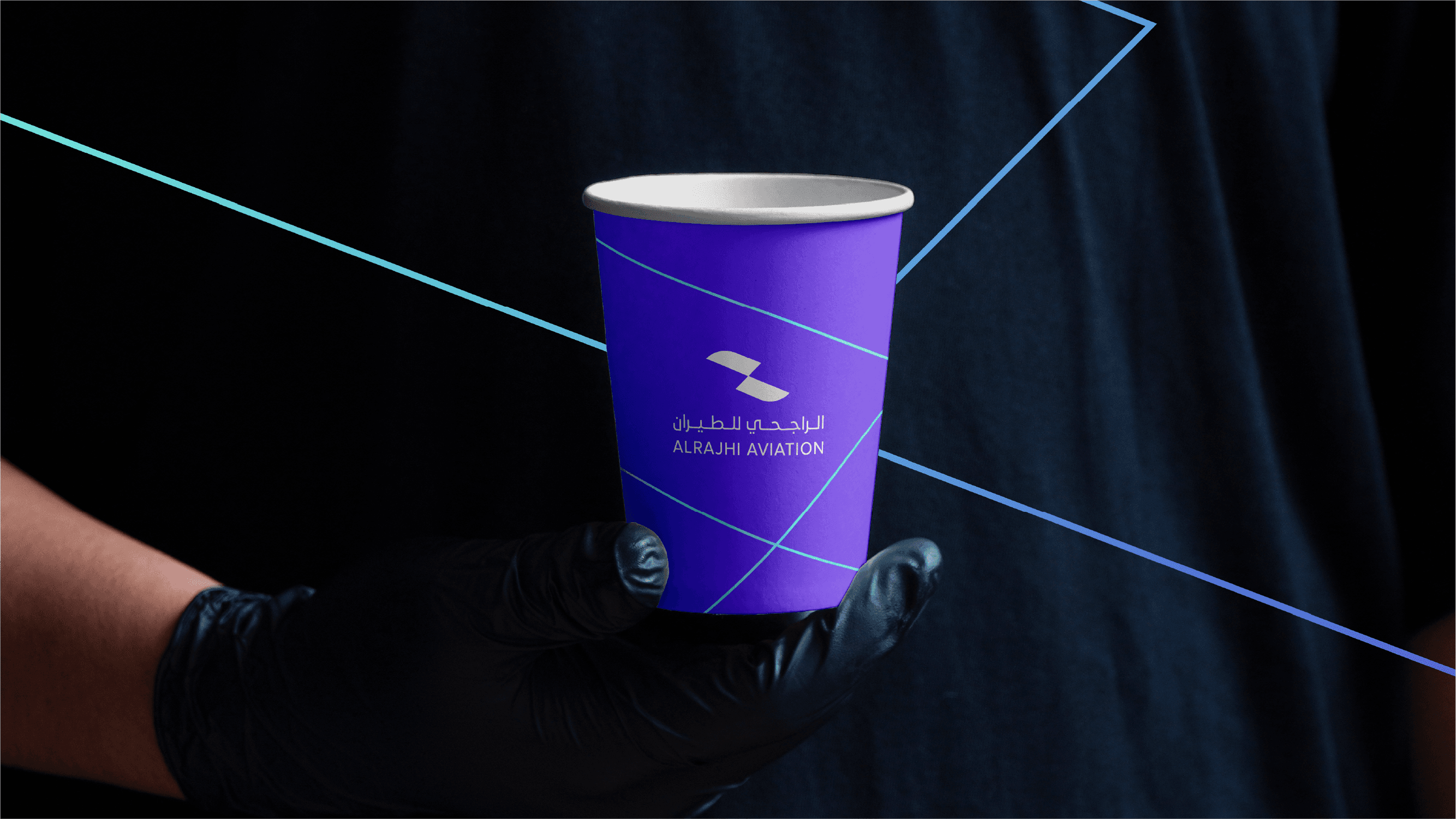 Al Rajhi Aviation 7