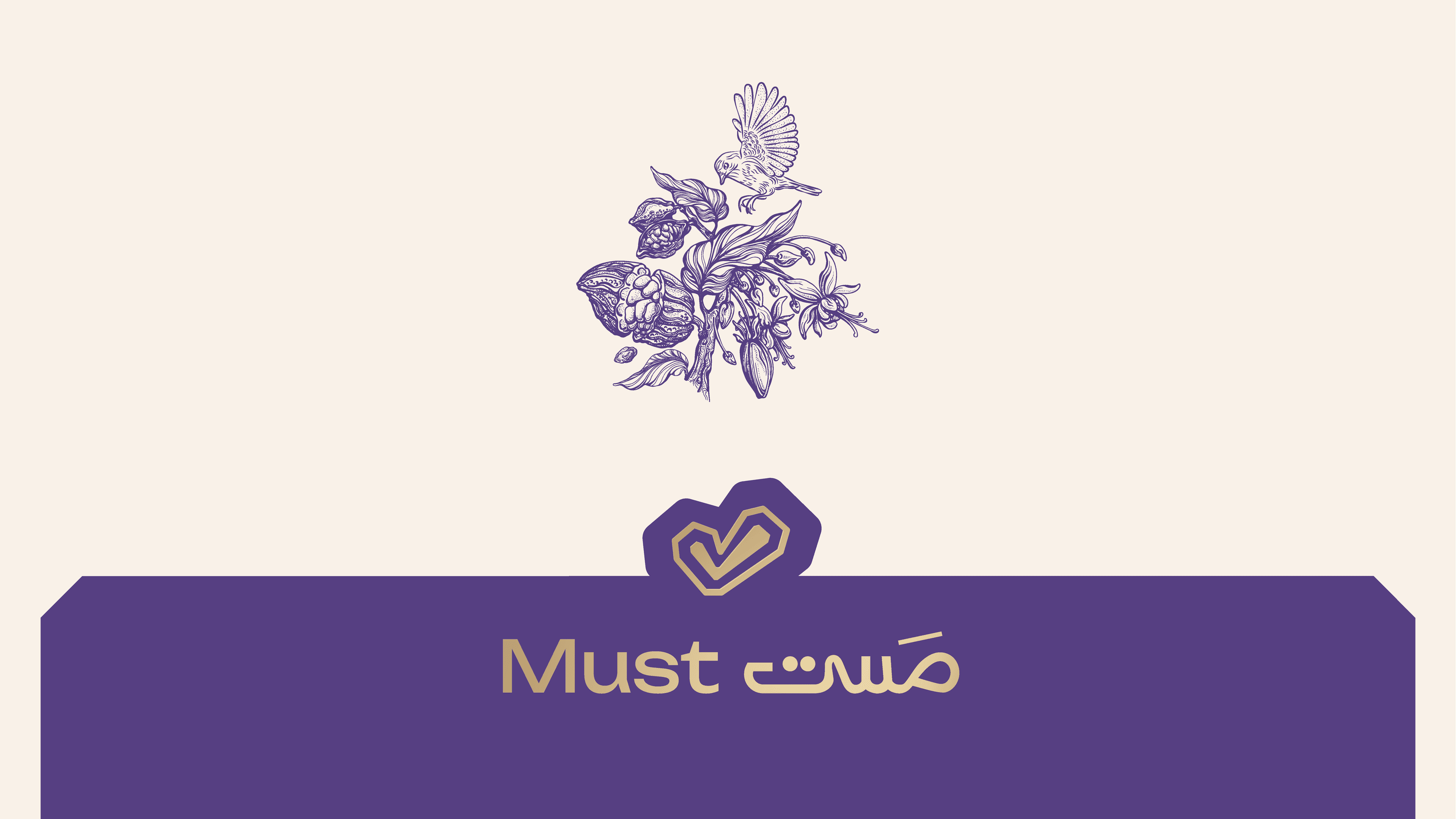 مَست 19