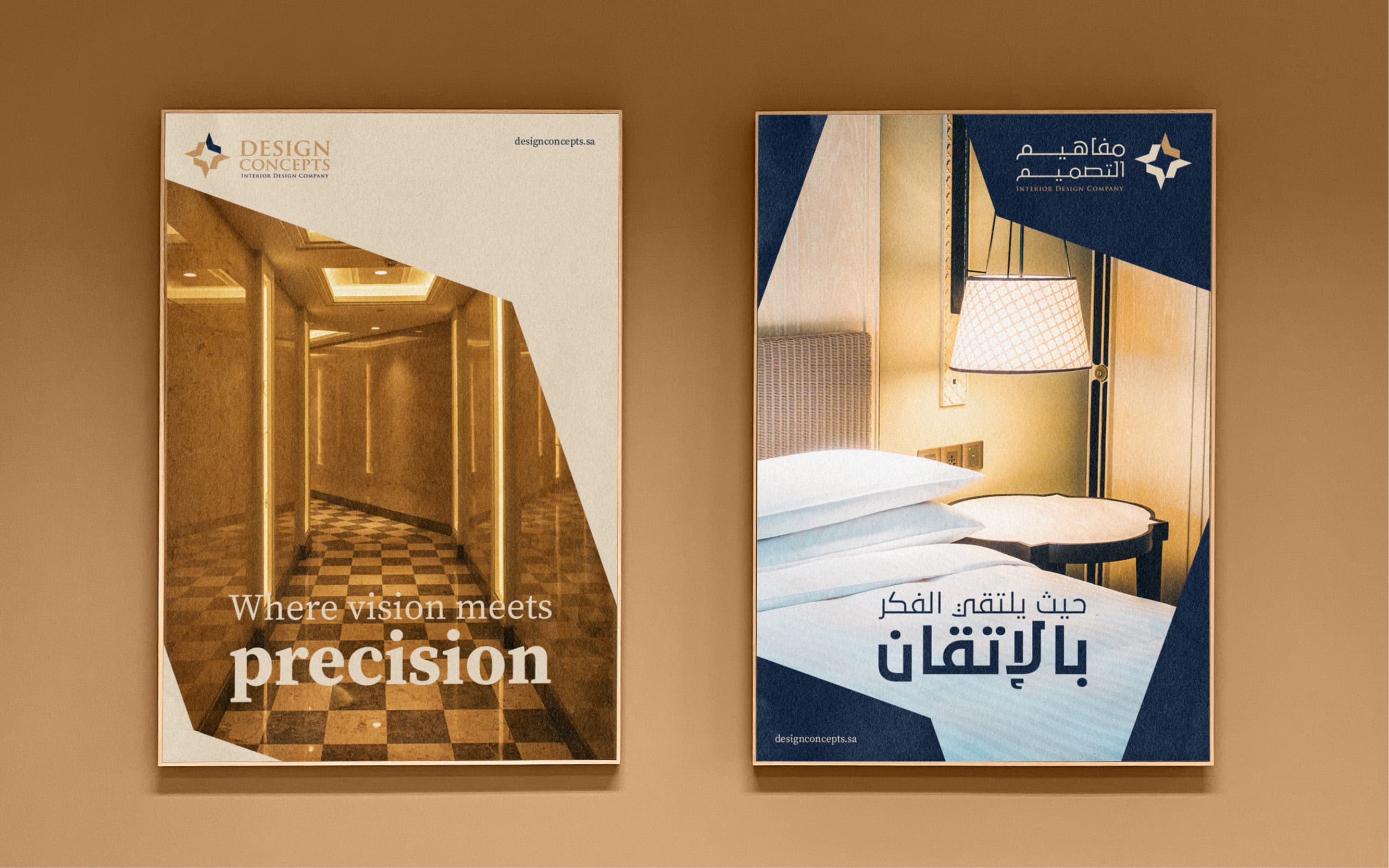 Design Concepts 9