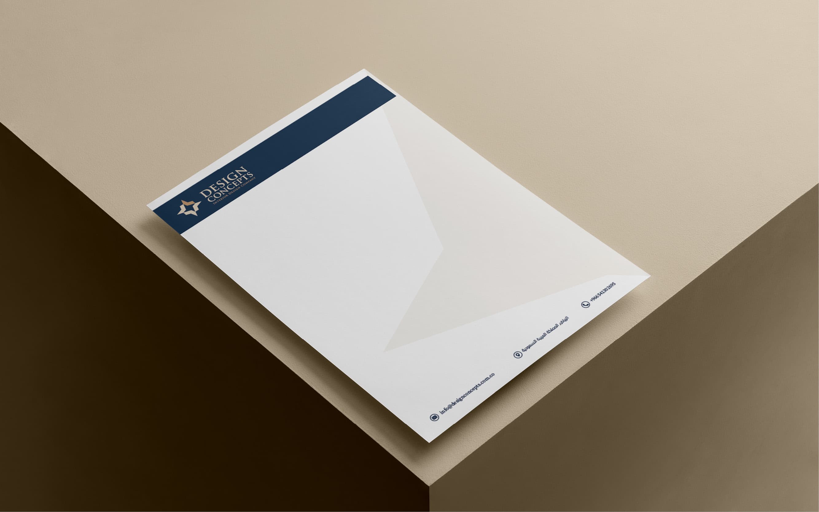 Design Concepts 13