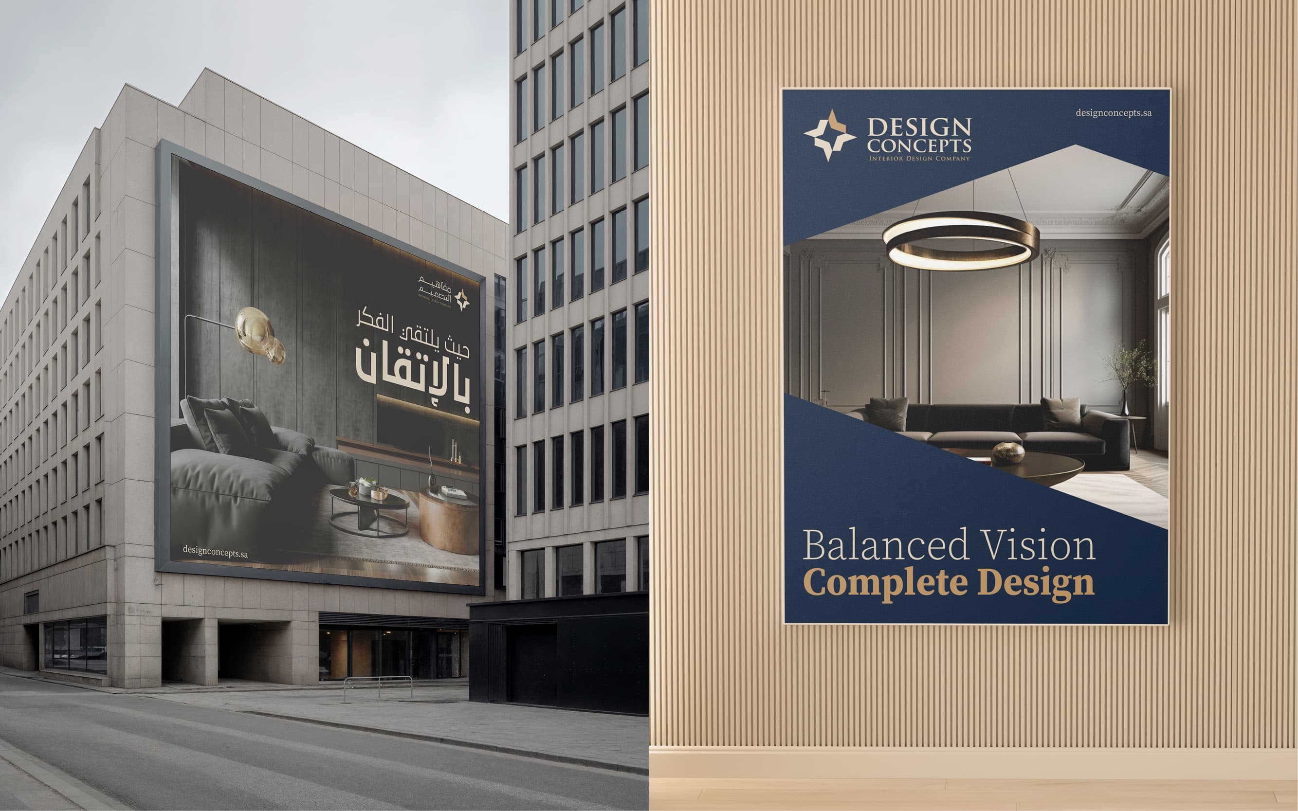 Design Concepts 18