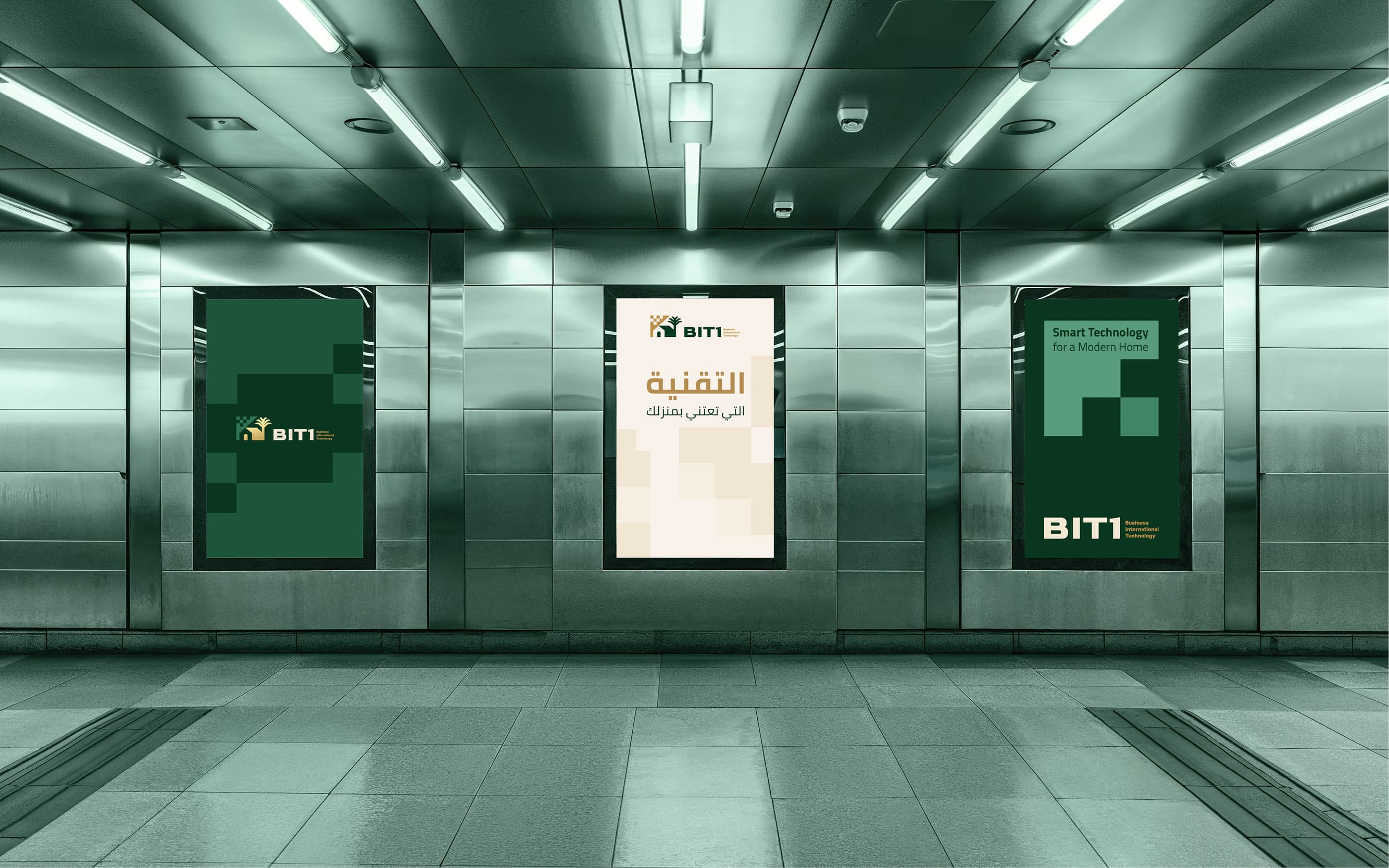 BIT1 17