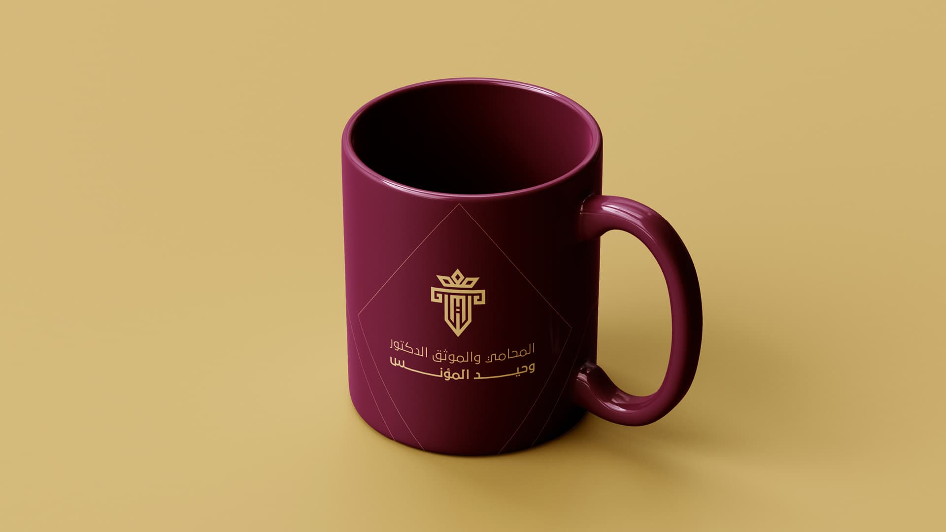 Waheed Al-Moanis 7