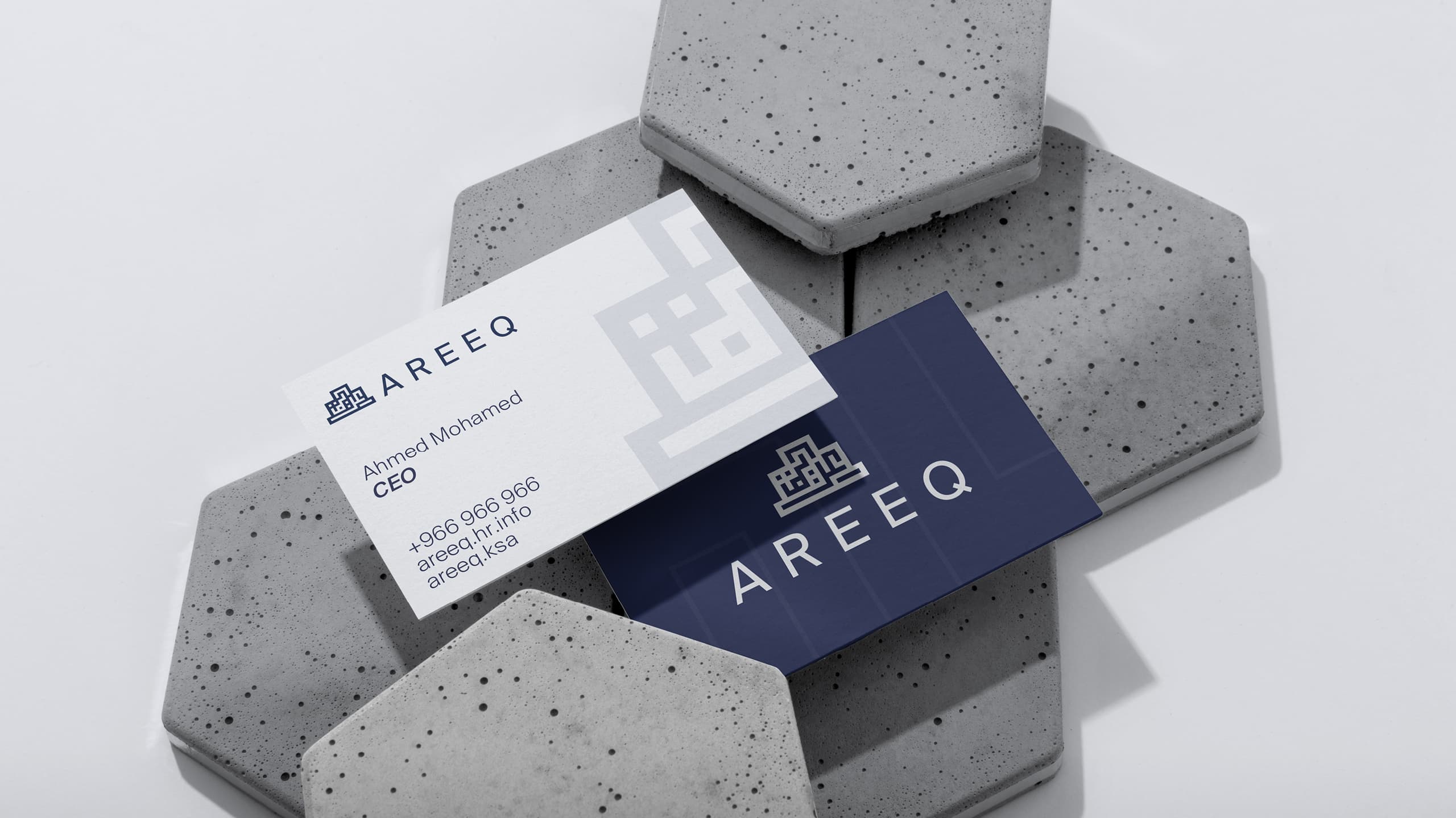 AREEQ 5