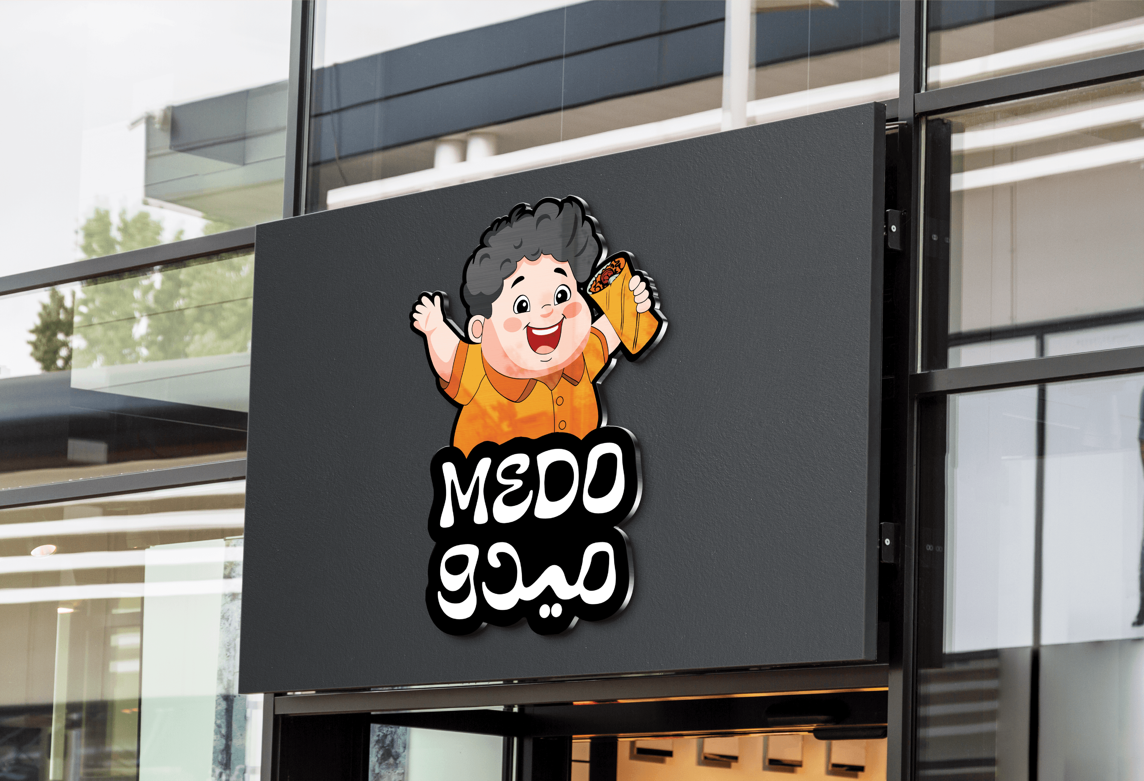 Mido 13