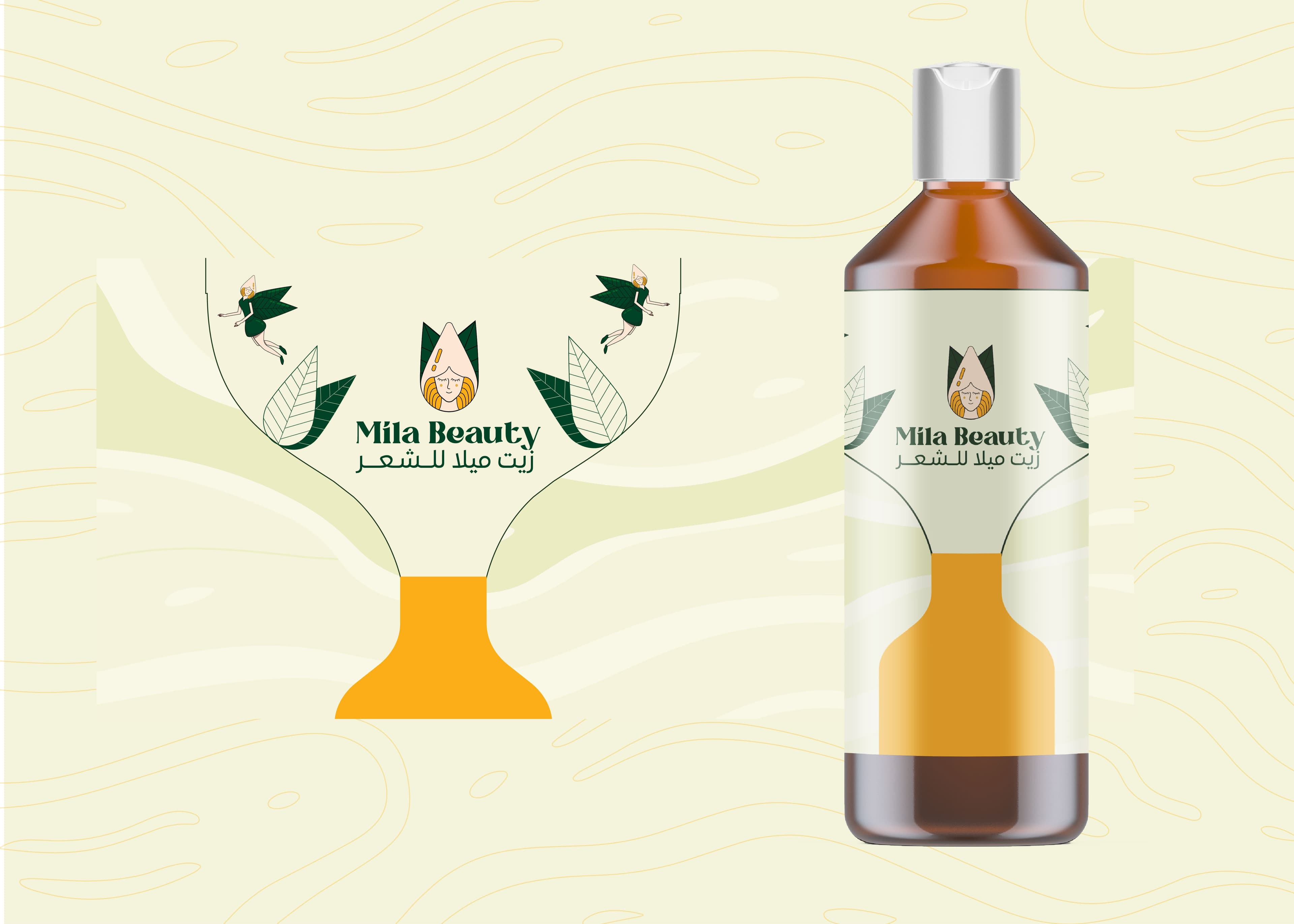 Mila Beauty 7