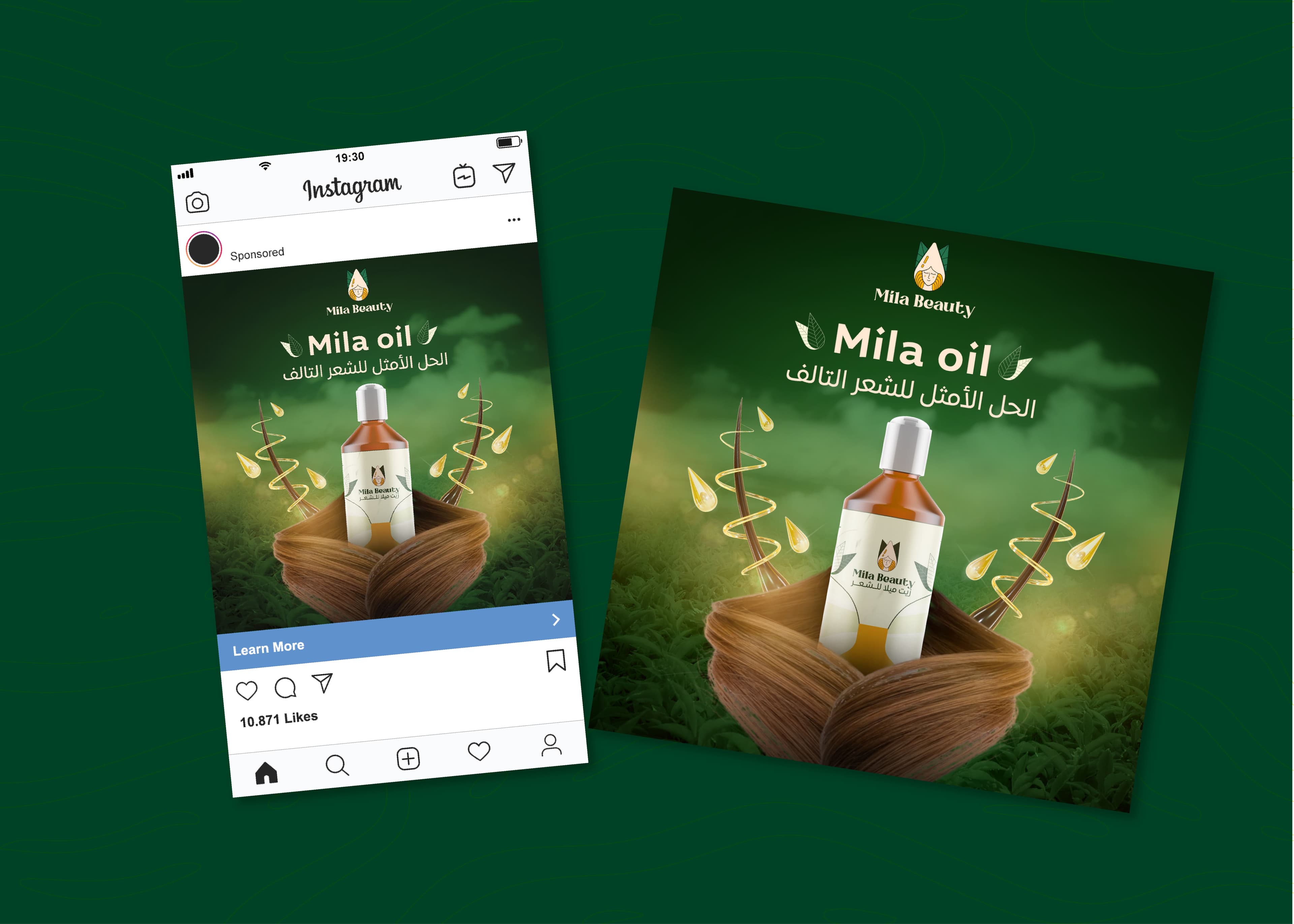 Mila Beauty 14