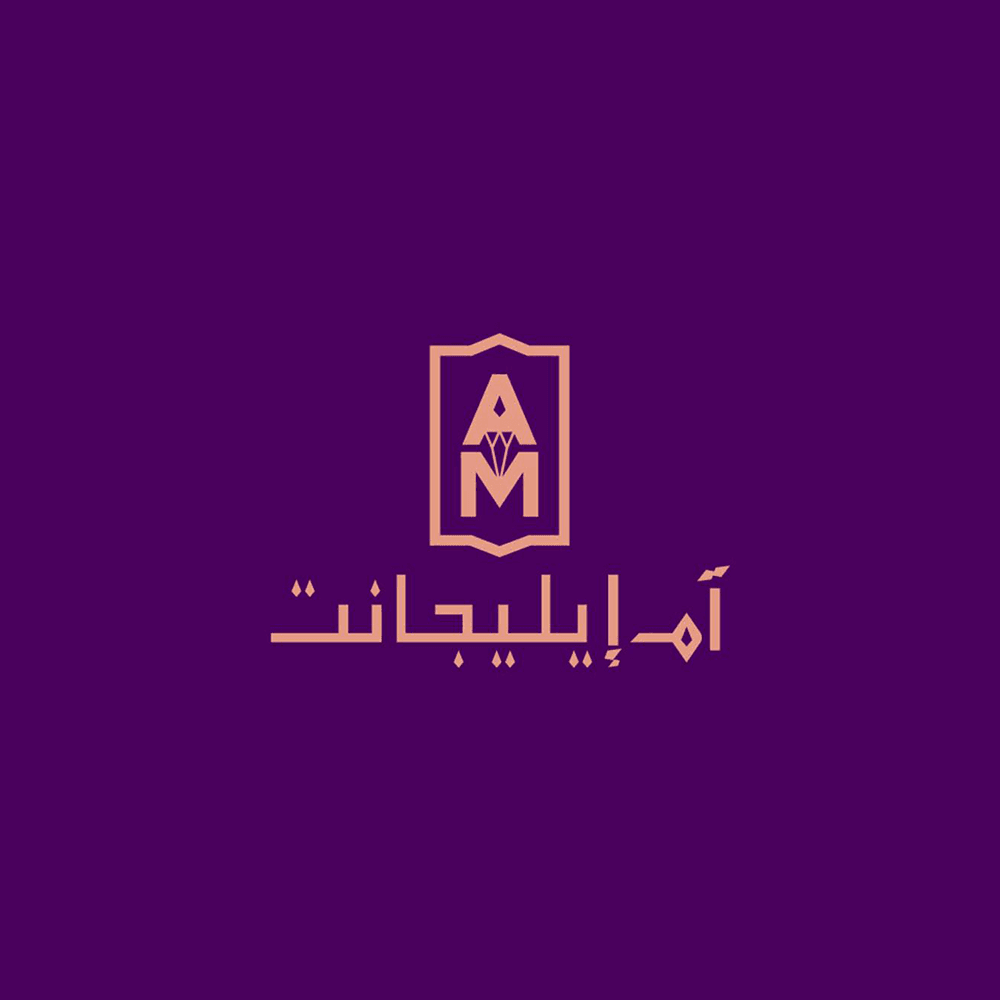 AM-ELEGANT