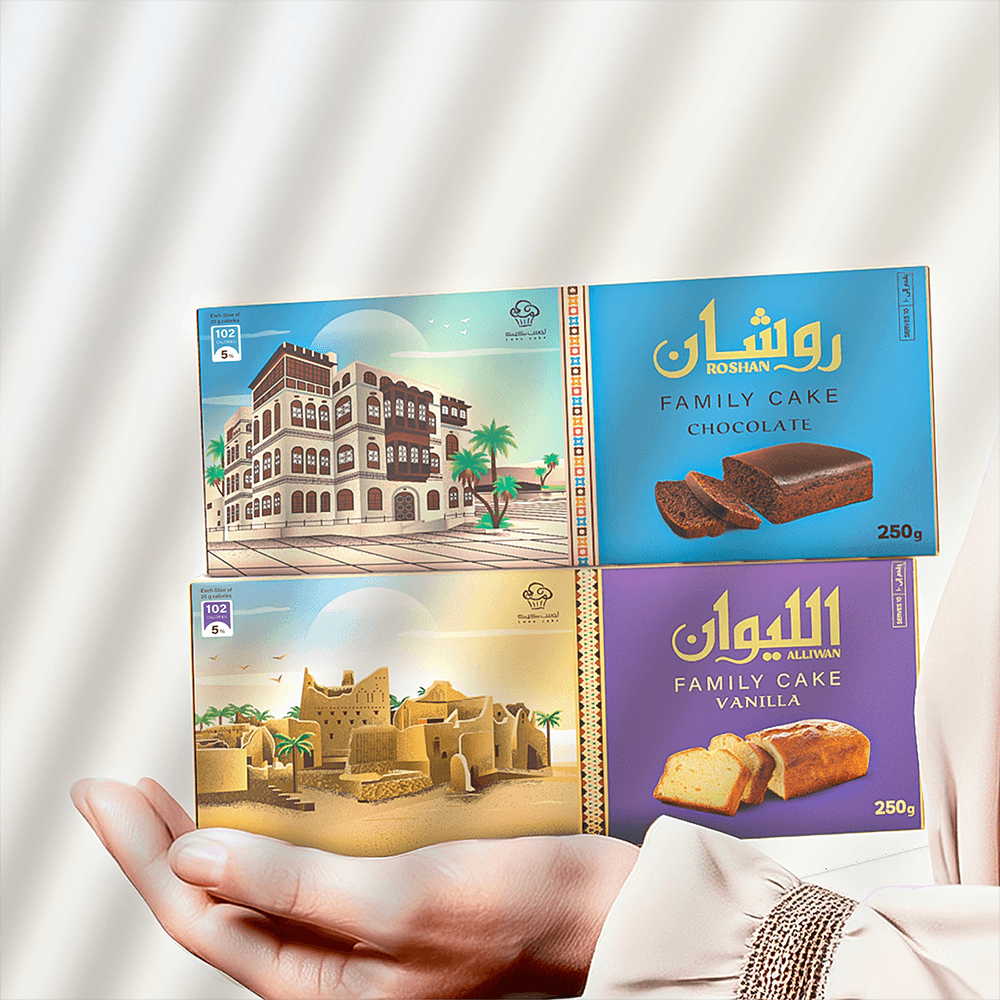 الليوان & روشان