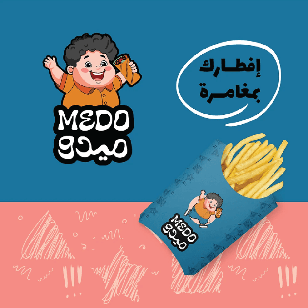 مشروع ميدو
