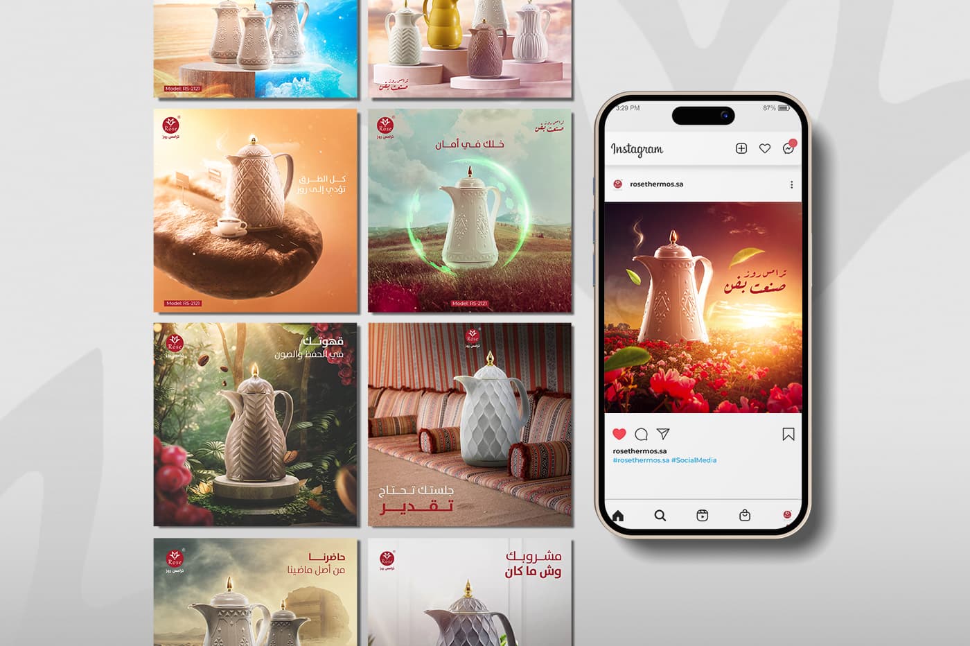 Trams Rose Social Media Design 1